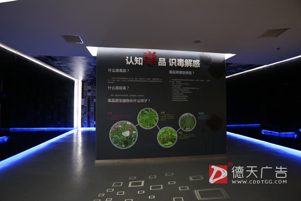 常德市德天廣告有限公司,品牌設(shè)計,活動策劃,影視攝制,廣告設(shè)備租賃 常德市德天廣告有限公司,品牌設(shè)計,活動策劃,影視攝制,廣告設(shè)備租賃