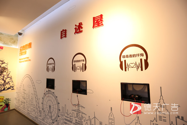 常德市德天廣告有限公司,品牌設(shè)計,活動策劃,影視攝制,廣告設(shè)備租賃 常德市德天廣告有限公司,品牌設(shè)計,活動策劃,影視攝制,廣告設(shè)備租賃