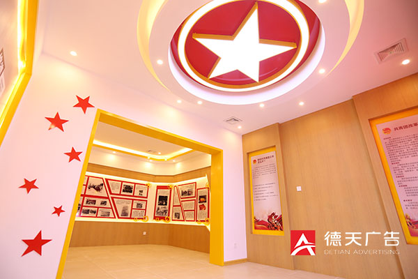 常德市德天廣告有限公司,品牌設(shè)計(jì),活動策劃,影視攝制,廣告設(shè)備租賃,媒體廣告推廣,