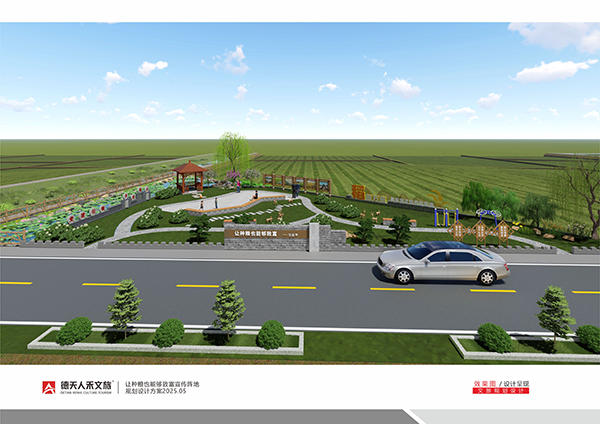 常德市德天廣告有限公司,品牌設(shè)計(jì),活動策劃,影視攝制,廣告設(shè)備租賃,媒體廣告推廣,