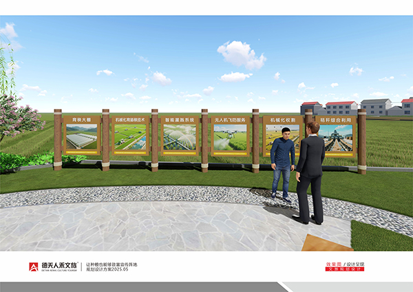 常德市德天廣告有限公司,品牌設(shè)計(jì),活動策劃,影視攝制,廣告設(shè)備租賃,媒體廣告推廣,