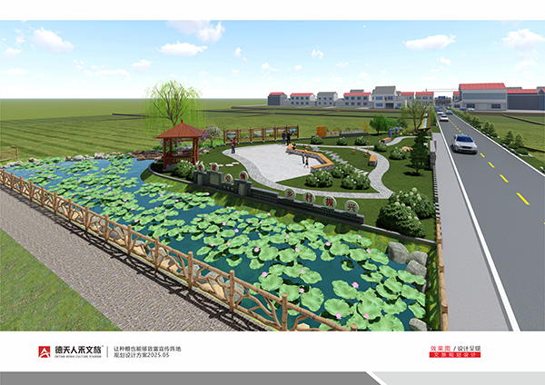 常德市德天廣告有限公司,品牌設(shè)計(jì),活動策劃,影視攝制,廣告設(shè)備租賃,媒體廣告推廣,