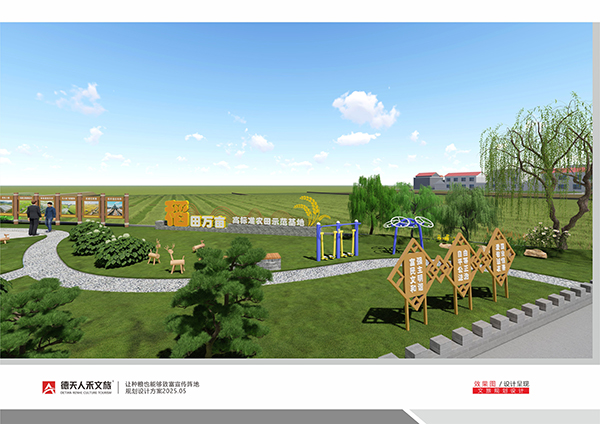 常德市德天廣告有限公司,品牌設(shè)計(jì),活動策劃,影視攝制,廣告設(shè)備租賃,媒體廣告推廣,