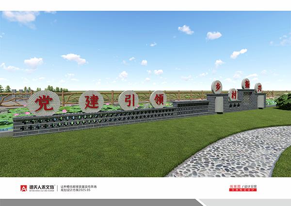 常德市德天廣告有限公司,品牌設(shè)計(jì),活動策劃,影視攝制,廣告設(shè)備租賃,媒體廣告推廣,