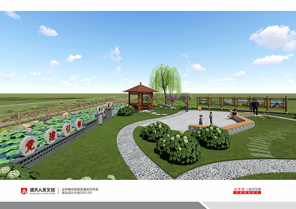常德市德天廣告有限公司,品牌設(shè)計(jì),活動策劃,影視攝制,廣告設(shè)備租賃,媒體廣告推廣,