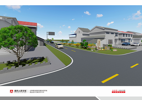常德市德天廣告有限公司,品牌設(shè)計(jì),活動策劃,影視攝制,廣告設(shè)備租賃,媒體廣告推廣,